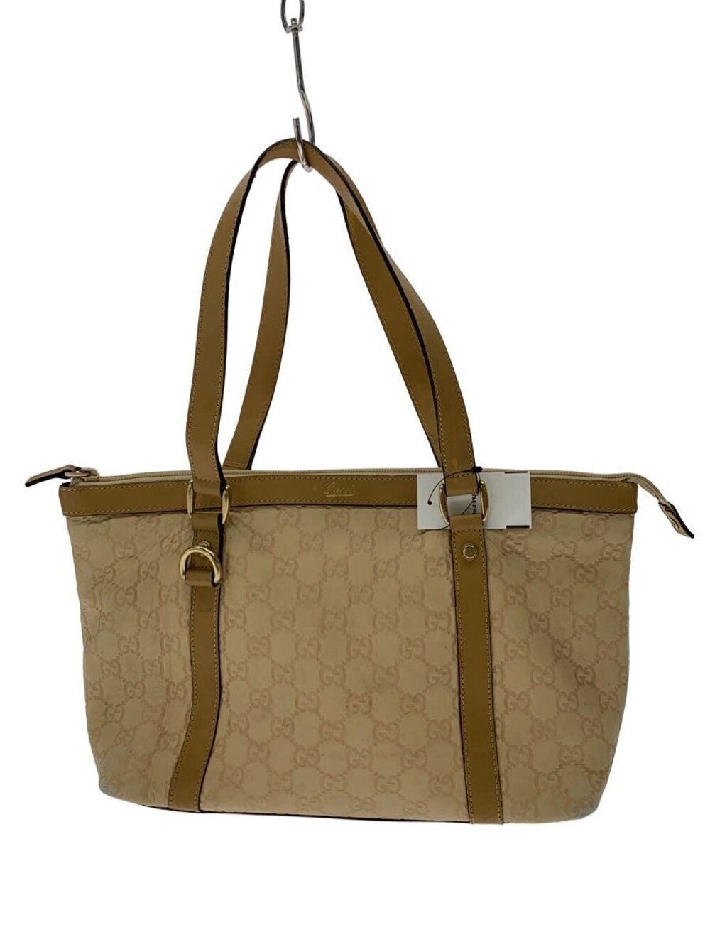 Gucci Tote Bag Guccissima Leather Camel Brown